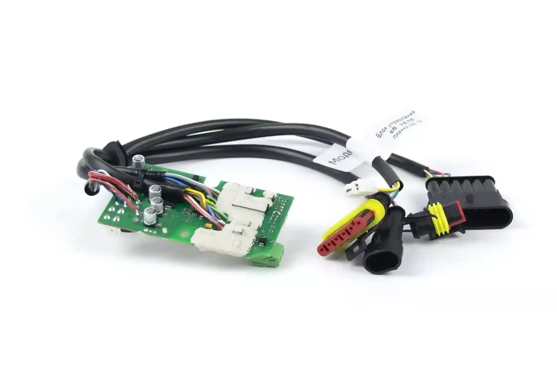 Autoterm Main PCB Control Unit for Autoterm 2D-12- 6268
