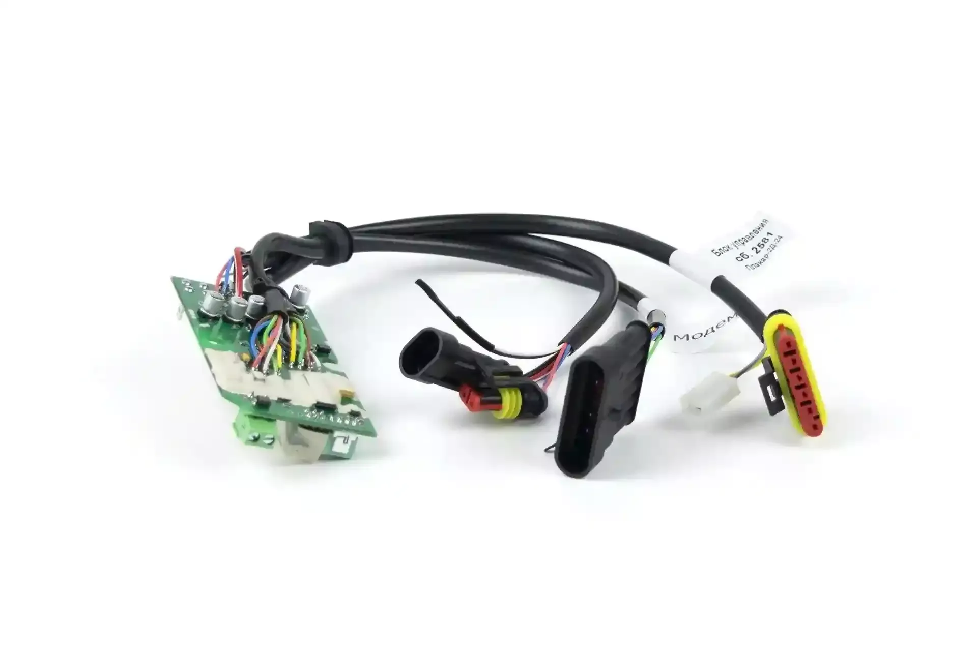 Autoterm Main PCB Control Unit for Autoterm 2D-24