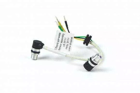 Autoterm Temperature Sensor Set for Binar 5 S