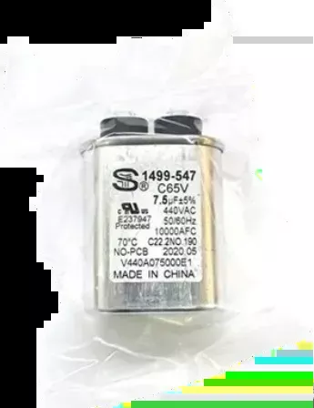Coleman Indoor Run Capacitor 1499-5471