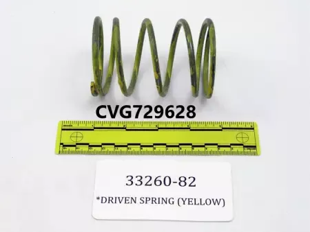 *** DRIVEN SPRING (YELLOW)