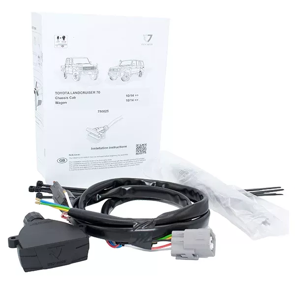 Erich Jaeger E-Kit, Tow Bar Wiring Kit, suits Toyota LandCruiser 70 Series Wagon/Cab Chassis 10/14 - ON