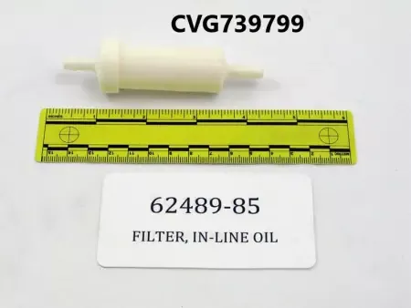 *** FILTER, IN-LINE OIL