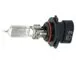 H9005 Halogen Hi-Beam 65w