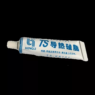 HEAT SINK COMPOUND
