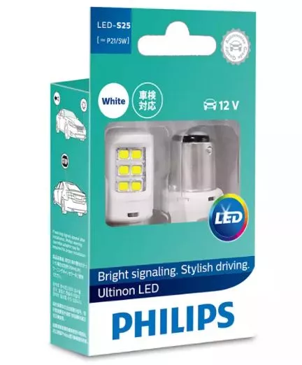 Philips LED Globe 12V S25 / P21/5 6000K White Stop-Tail 150/45lm BAY15D Base Ultinon LED (Pair)