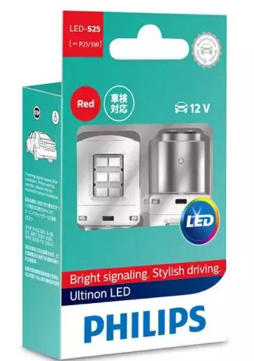 Philips LED Globe 12V S25 / P21/5 Red Stop-Tail 70/13lm BAY15D Base Ultinon LED (Pair)