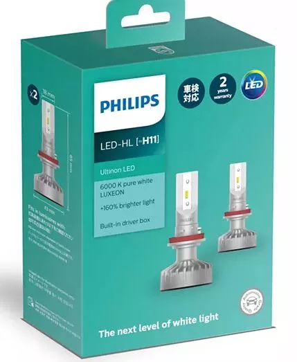Philips LED Globe H11 6200K (Pair)
