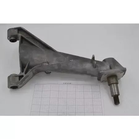 *** REAR TRAILING ARM