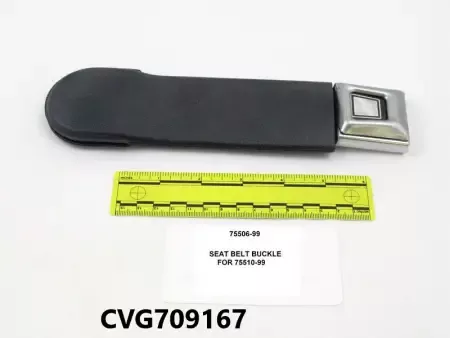 *SEAT BELT,BUCKLE FOR 75510-99