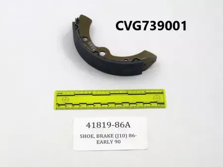 SHOE, BRAKE (J10) 86-EARLY 90
