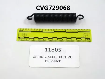 SPRING, ACCL. 89 THRU PRESENT