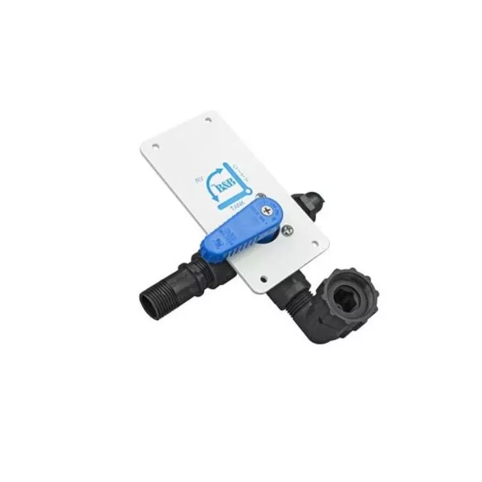 Thetford Fresh Water Fill Valve By-Pass